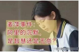 小卡：魔术是一支进攻很棒的球队 我们靠防守赢下了今天的比赛